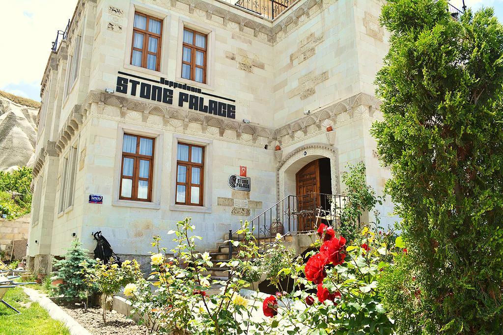 Cappadocia Stone Palace Γκόρεμε Εξωτερικό φωτογραφία